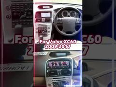 볼보 XC60 2009-2017 8.8인치 안드로이드 차량용 스테레오 멀티미디어 플레이어 | 위트슨(HG3246)